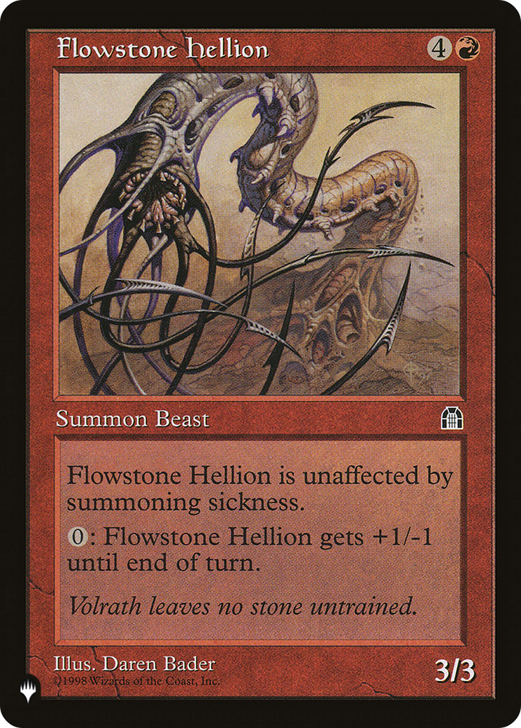 Flowstone Hellion (STH-84)