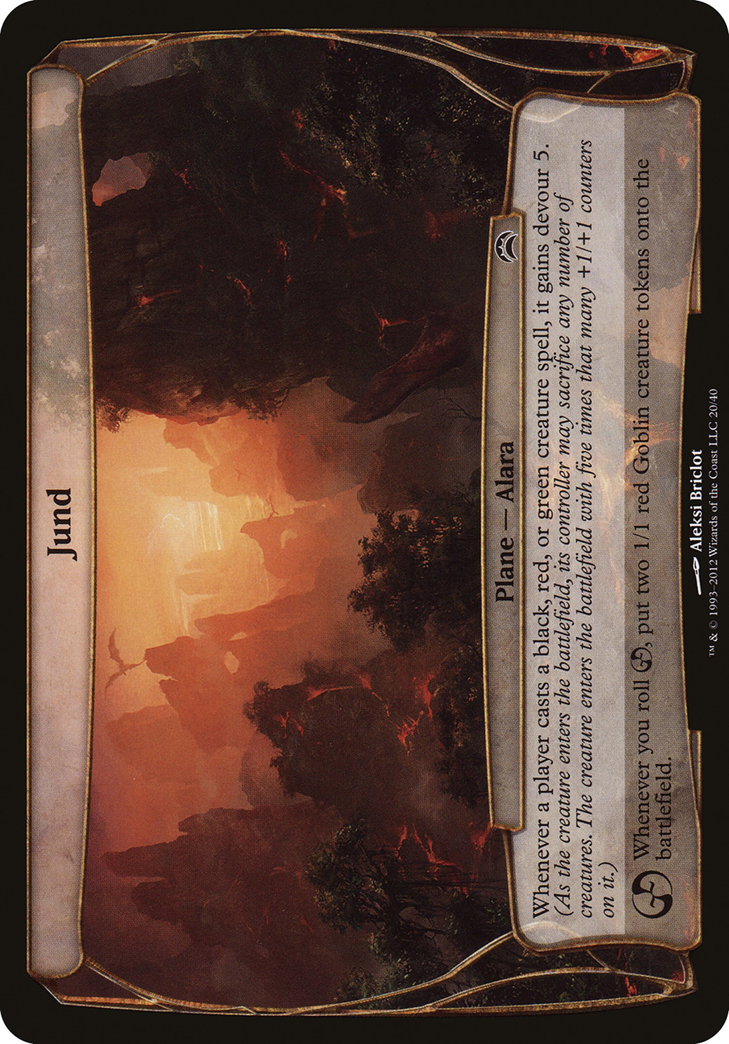 Jund (Planechase12) (020) - Planechase 2012 Planes