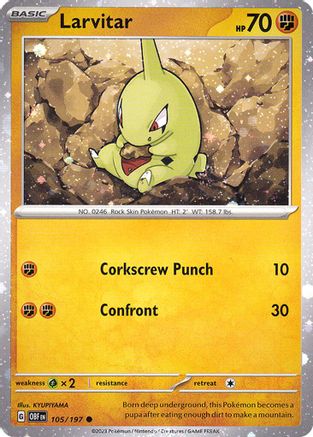 Larvitar - 105/197 (Cosmos Holo) (105) Holofoil - Miscellaneous Cards & Products