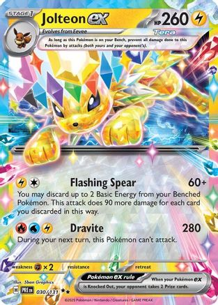 Jolteon ex (30) Holofoil - Prismatic Evolutions