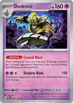Dusknoir (37) Holofoil - Prismatic Evolutions