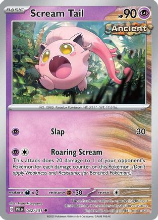 Scream Tail (42) Reverse Holofoil - Prismatic Evolutions