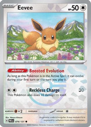 Eevee (Poke Ball Pattern) (74) Holofoil - Prismatic Evolutions