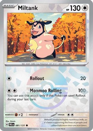 Miltank (Poke Ball Pattern) (81) Holofoil - Prismatic Evolutions