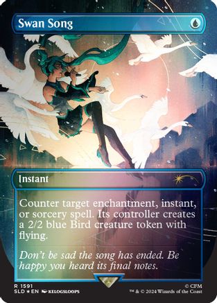 Swan Song (1591) Foil - Secret Lair Drop Series