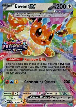 Eevee ex - 075/131 (Prismatic Evolutions Stamp) (75) Holofoil - Miscellaneous Cards & Products