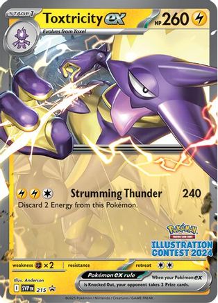 Toxtricity ex - 215 (Illustration Contest 2024) (215) - SV Scarlet & Violet Promo Cards