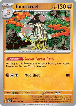 Toedscruel (89) Reverse Holofoil - Journey Together