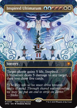 Inspired Ultimatum (Borderless) (107) Foil - Special Guests