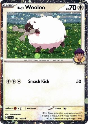 Hop's Wooloo - 135/159 (Cosmos Holo) (135) Holofoil - Miscellaneous Cards & Products