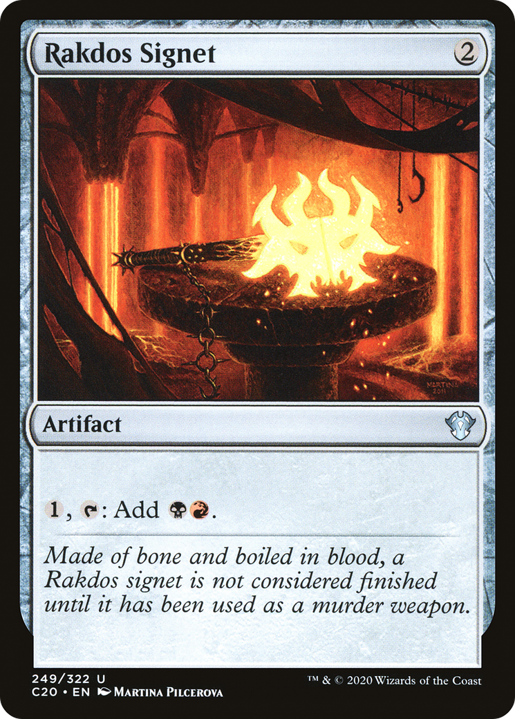 Rakdos Signet (249) - Commander 2020