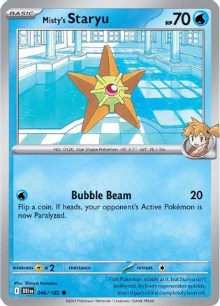 Misty's Staryu (46) - Destined Rivals