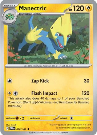 Manectric (76) Reverse Holofoil - Destined Rivals