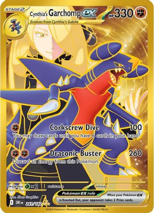 Cynthia's Garchomp ex (241) Holofoil - Destined Rivals