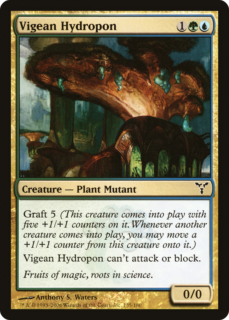 Vigean Hydropon (135) Foil - Dissension