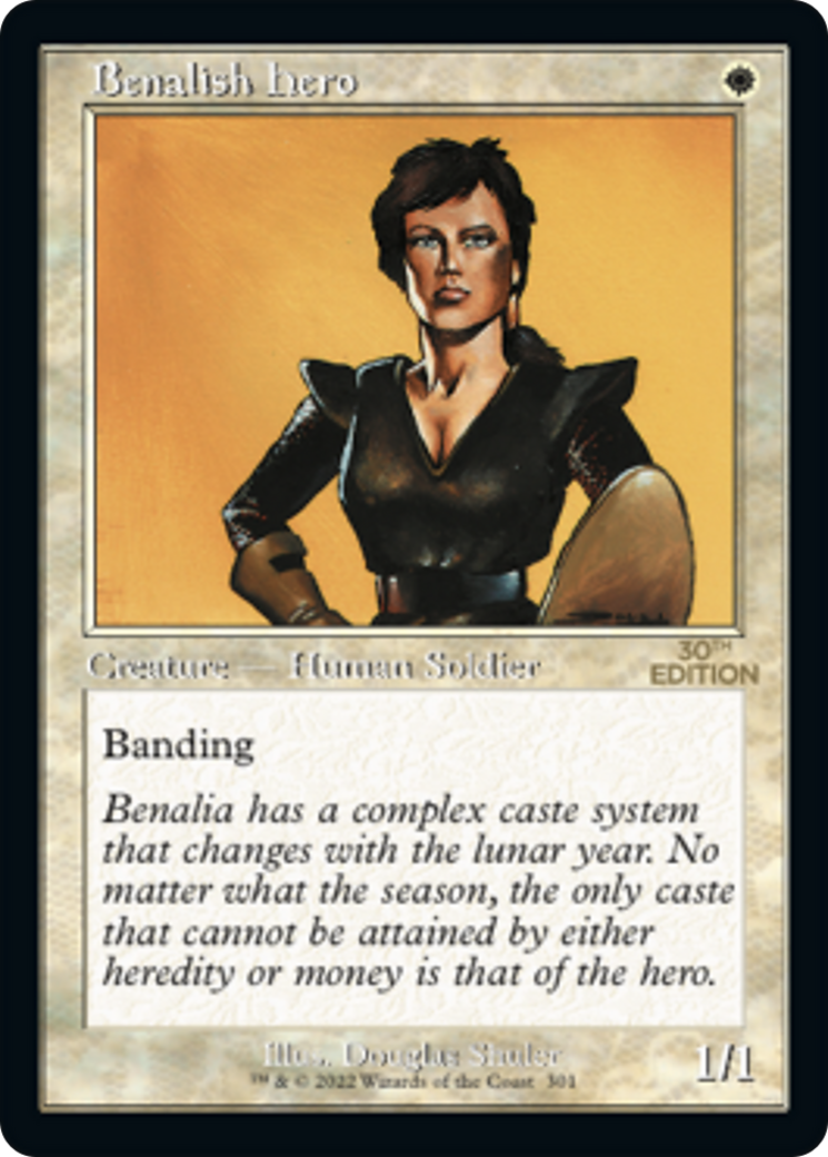 Benalish Hero (Retro) (301) - 30th Anniversary Edition