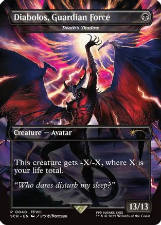 Diabolos, Guardian Force – Death's Shadow (040) - Standard Showdown Promos
