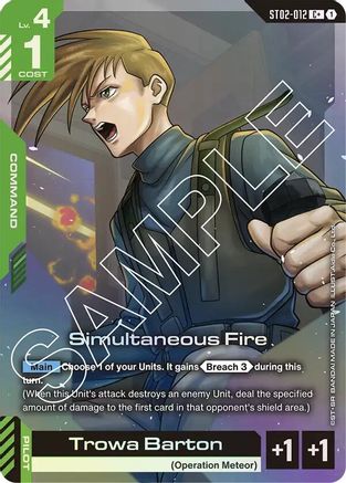 Simultaneous Fire (C+) (ST02-012) Holofoil- Starter Deck 02 Wings of Advance