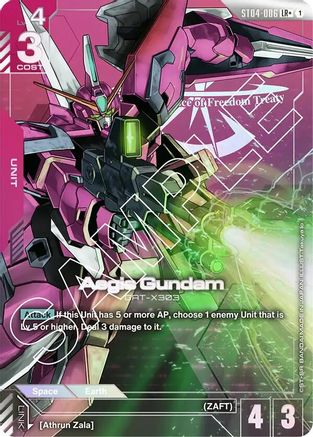 Aegis Gundam (LR+) (ST04-006) Holofoil- Starter Deck 04 SEED Strike