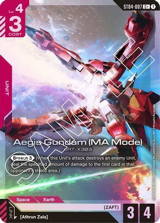 Aegis Gundam (MA Mode) (C+) (ST04-007) Holofoil- Starter Deck 04 SEED Strike