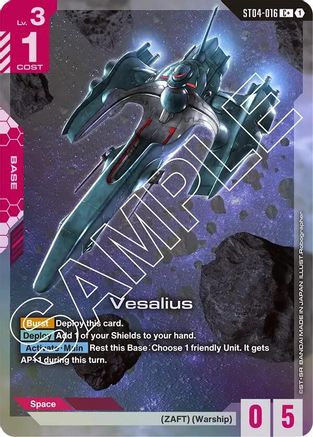 Vesalius (C+) (ST04-016) Holofoil- Starter Deck 04 SEED Strike
