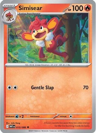 Simisear (15) Reverse Holofoil - White Flare