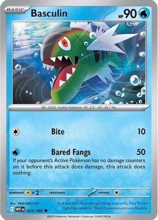Basculin (24) Reverse Holofoil - White Flare