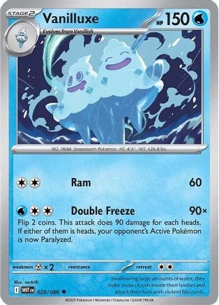 Vanilluxe (29) Reverse Holofoil - White Flare