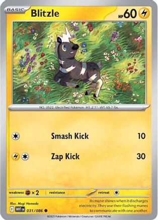 Blitzle (31) Reverse Holofoil - White Flare