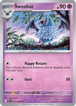 Swoobat (37) Reverse Holofoil - White Flare