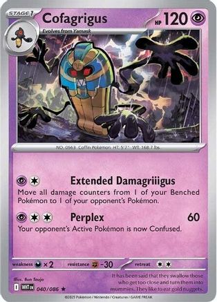 Cofagrigus (40) Reverse Holofoil - White Flare