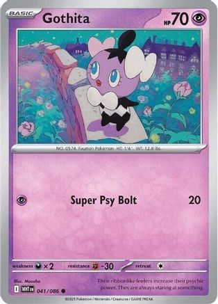 Gothita (41) Reverse Holofoil - White Flare