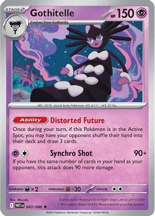 Gothitelle (43) Holofoil - White Flare