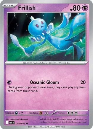 Frillish (44) Reverse Holofoil - White Flare