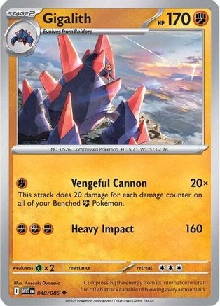 Gigalith (48) Reverse Holofoil - White Flare