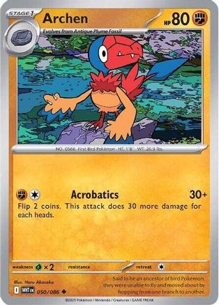 Archen (50) Reverse Holofoil - White Flare