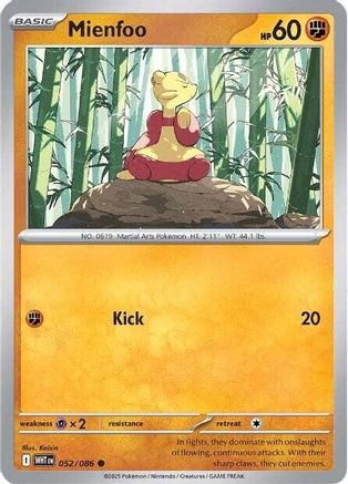Mienfoo (52) Reverse Holofoil - White Flare
