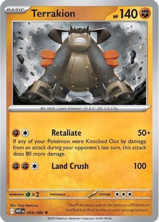 Terrakion (54) Reverse Holofoil - White Flare