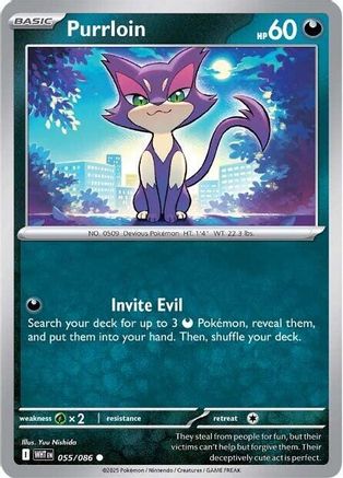 Purrloin (55) Reverse Holofoil - White Flare