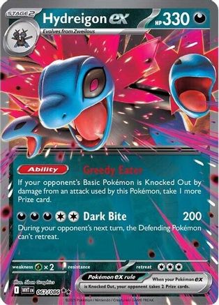 Hydreigon ex (67) Holofoil - White Flare