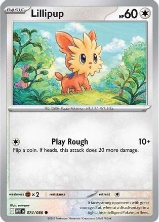 Lillipup (74) Reverse Holofoil - White Flare