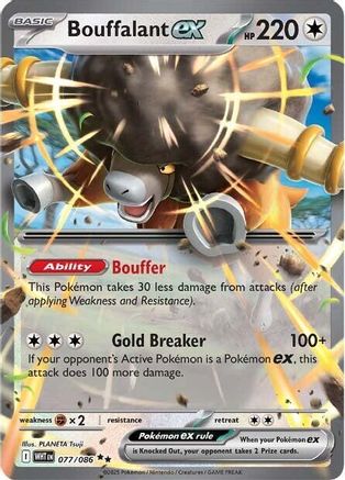 Bouffalant ex (77) Holofoil - White Flare