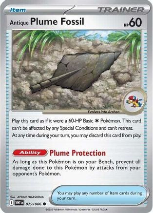 Antique Plume Fossil (79) Reverse Holofoil - White Flare