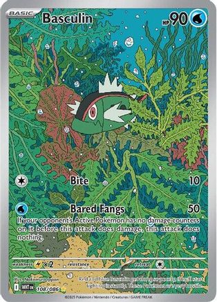 Basculin (108) Holofoil - White Flare
