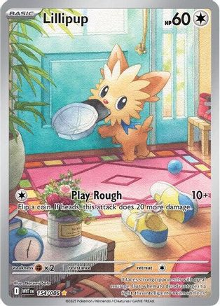 Lillipup (154) Holofoil - White Flare
