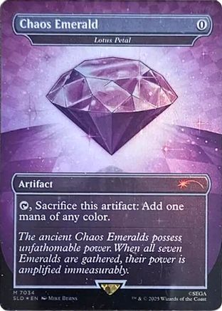 Lotus Petal (Chaos Emerald) (7034) Foil - Secret Lair Drop