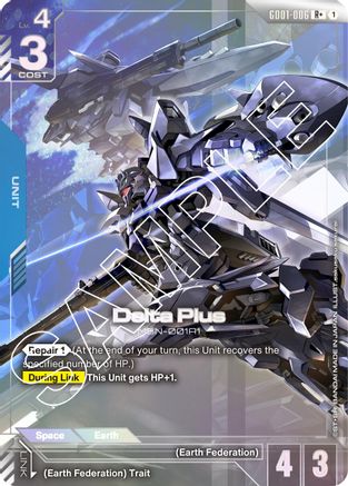 Delta Plus (R+) (GD01-006) Holofoil- Newtype Rising