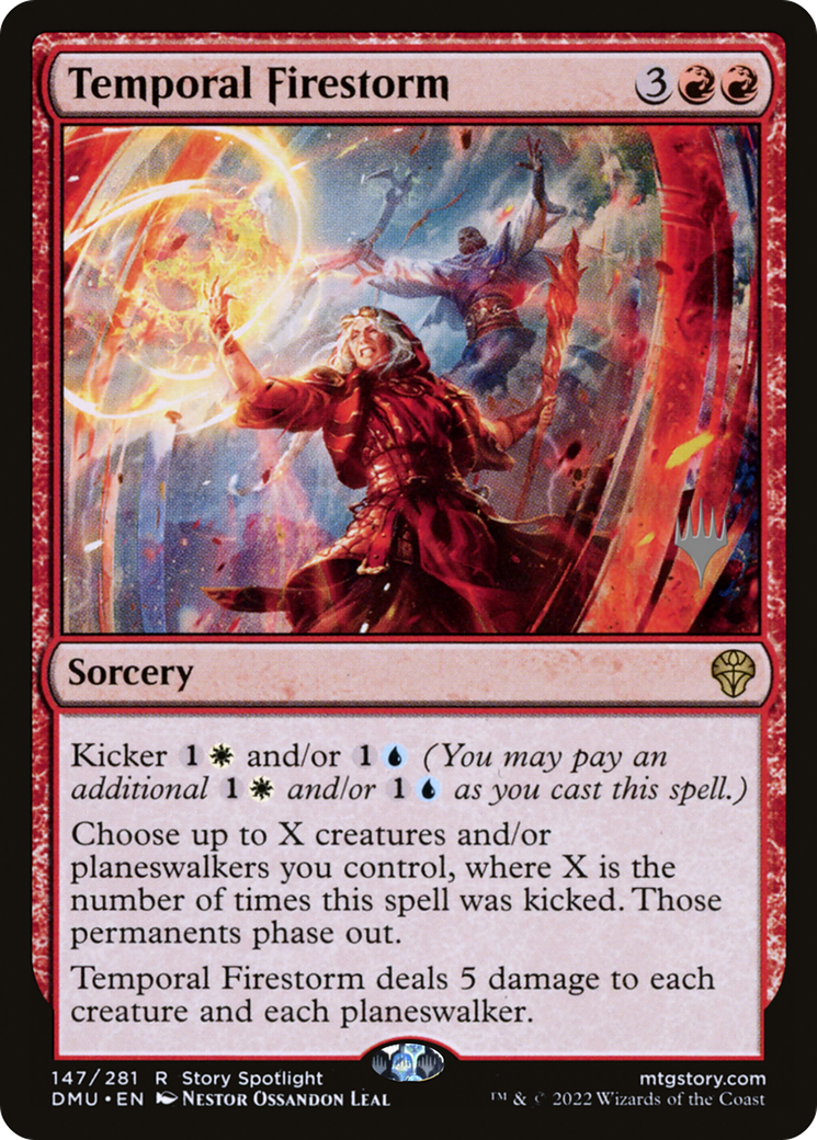 Temporal Firestorm (147) - Dominaria United Promos