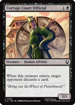 Corrupt Court Official (092) Foil - Avatar: The Last Airbender