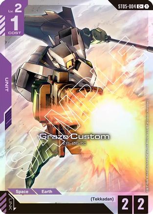 Graze Custom (C+) (ST05-004) Holofoil- Starter Deck 05 Iron Bloom
